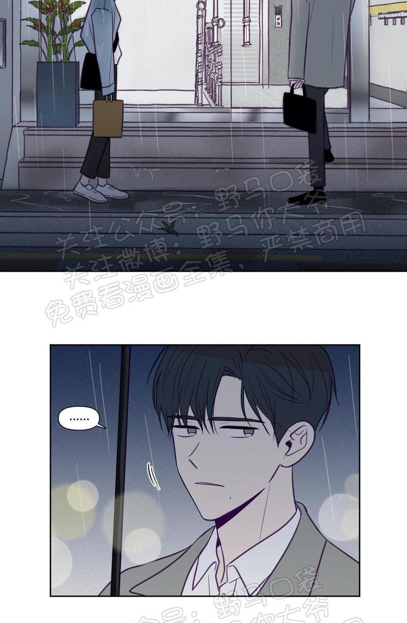 寻景镜头[耽美]韩漫全集-第71话无删减无遮挡章节图片 