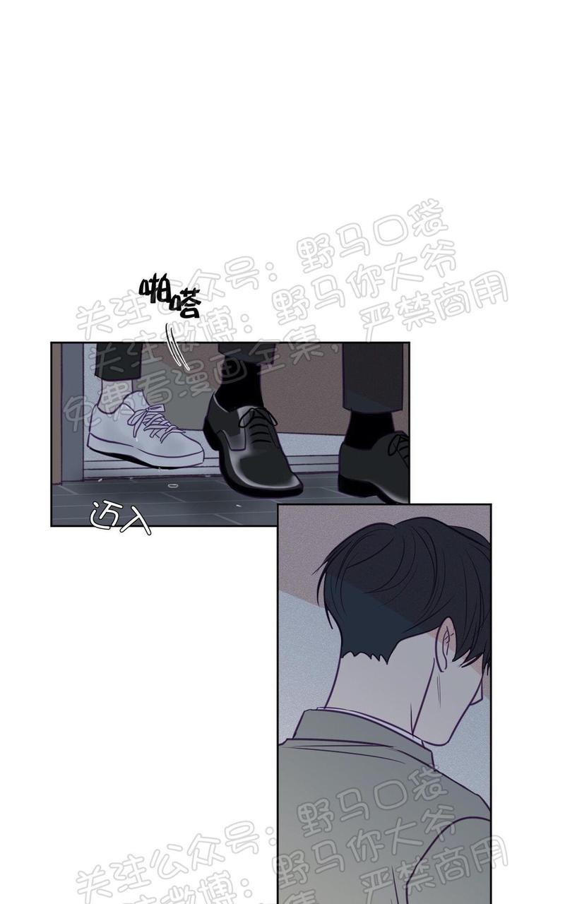 寻景镜头[耽美]韩漫全集-第71话无删减无遮挡章节图片 