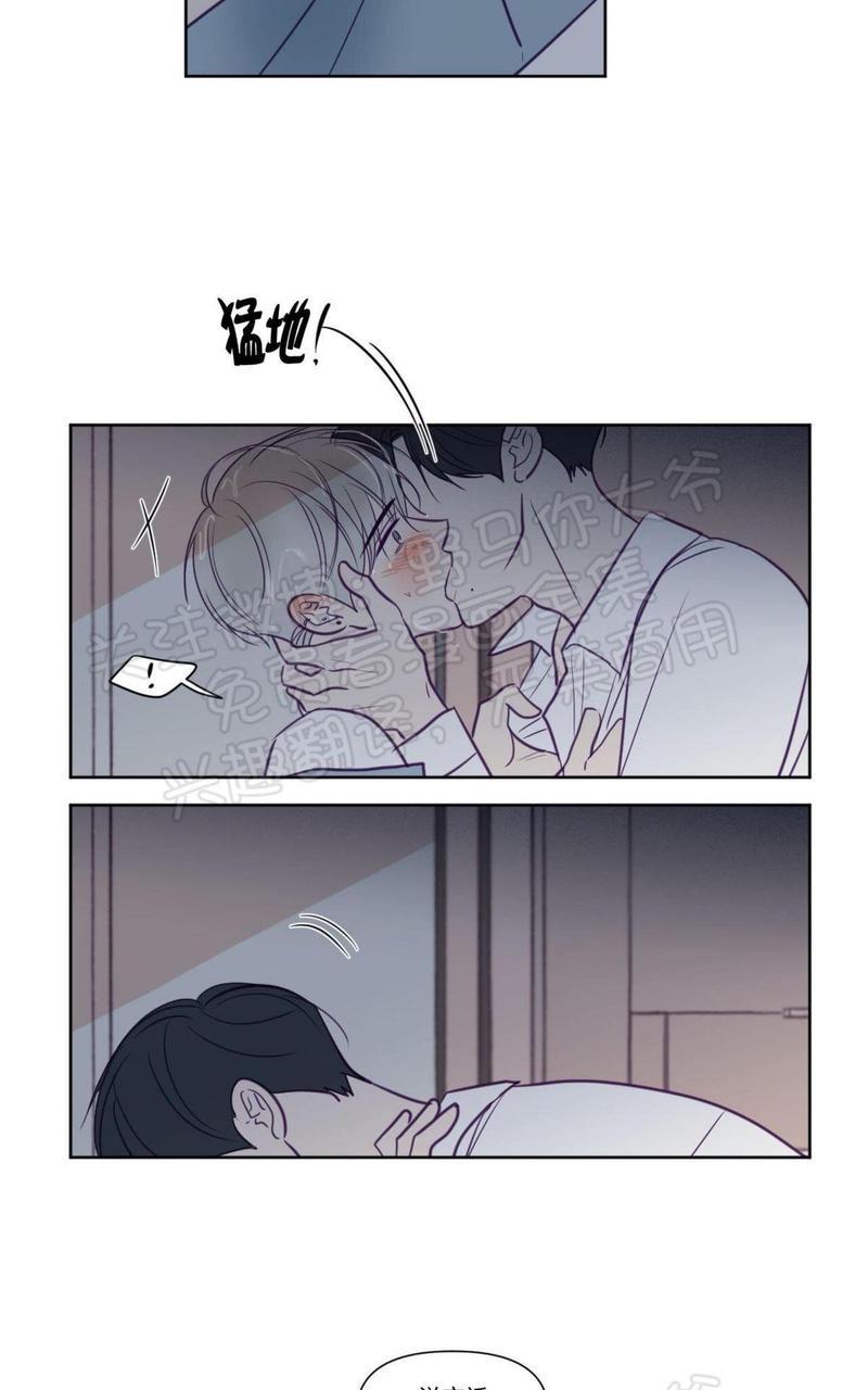 寻景镜头[耽美]韩漫全集-第72话无删减无遮挡章节图片 