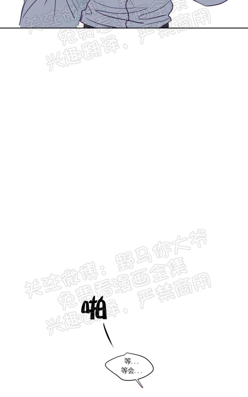 寻景镜头[耽美]韩漫全集-第72话无删减无遮挡章节图片 