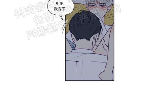 寻景镜头[耽美]韩漫全集-第72话无删减无遮挡章节图片 