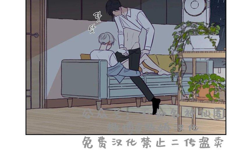 寻景镜头[耽美]韩漫全集-第73话无删减无遮挡章节图片 