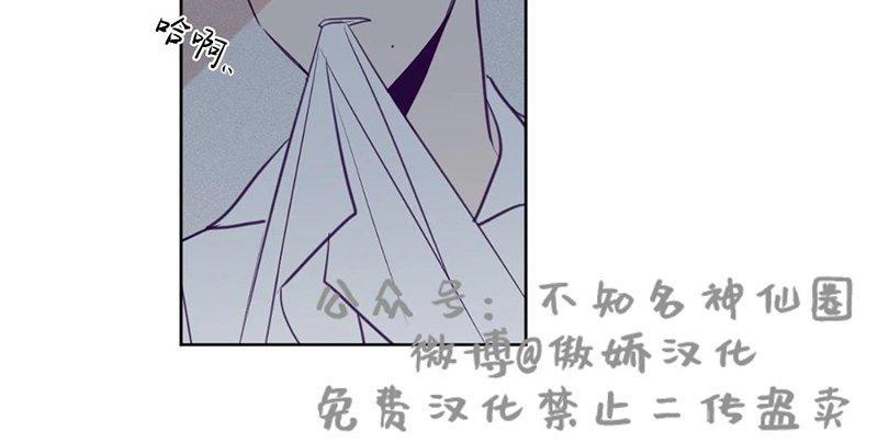 寻景镜头[耽美]韩漫全集-第73话无删减无遮挡章节图片 
