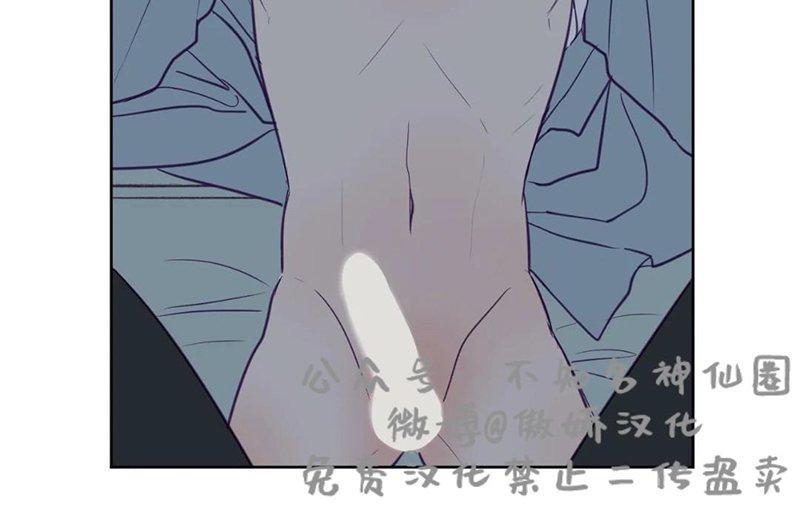 寻景镜头[耽美]韩漫全集-第73话无删减无遮挡章节图片 