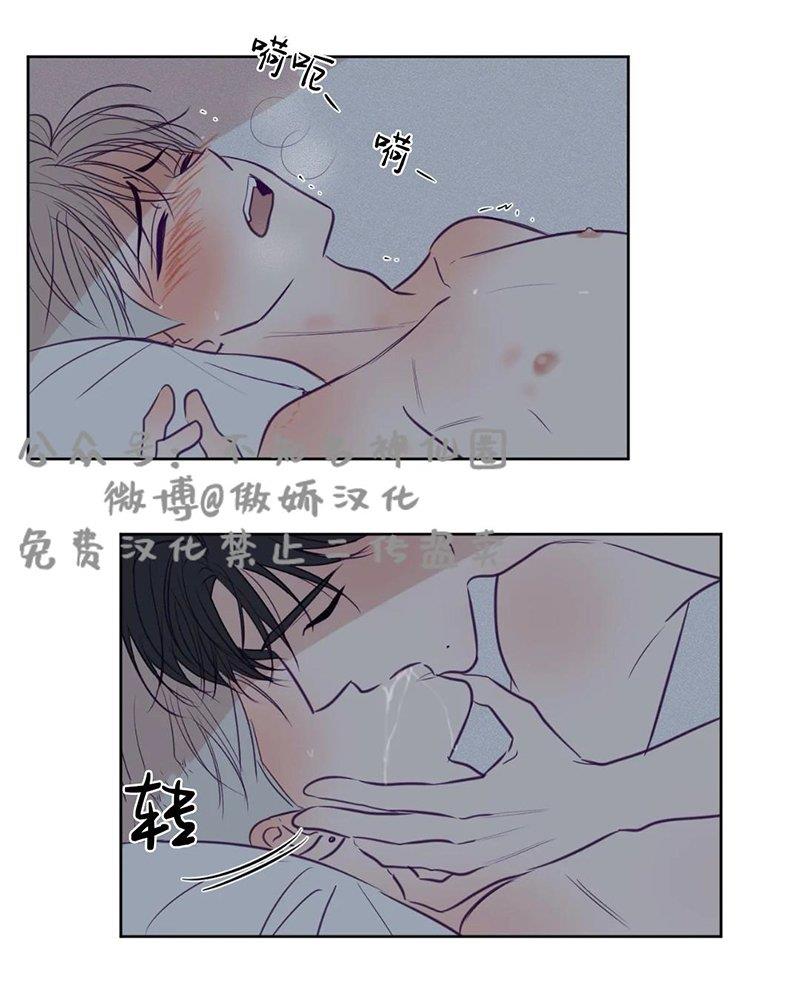寻景镜头[耽美]韩漫全集-第73话无删减无遮挡章节图片 