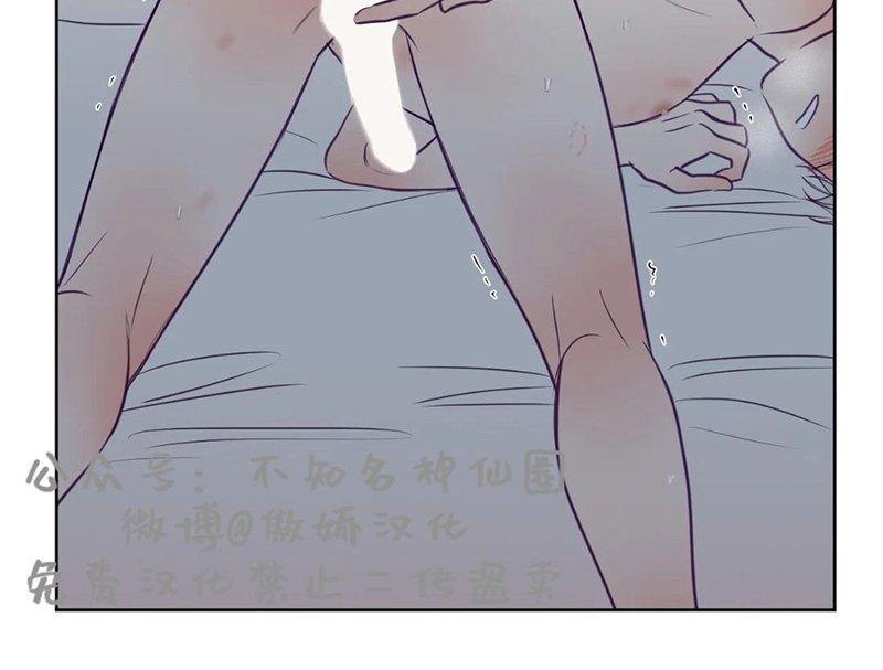 寻景镜头[耽美]韩漫全集-第73话无删减无遮挡章节图片 