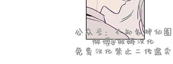 寻景镜头[耽美]韩漫全集-第74话无删减无遮挡章节图片 