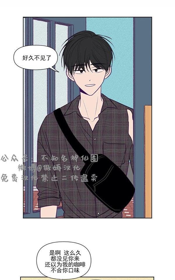 寻景镜头[耽美]韩漫全集-第74话无删减无遮挡章节图片 