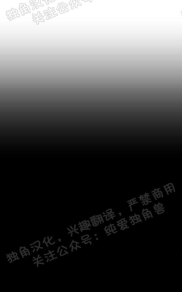 寻景镜头[耽美]韩漫全集-第75话无删减无遮挡章节图片 