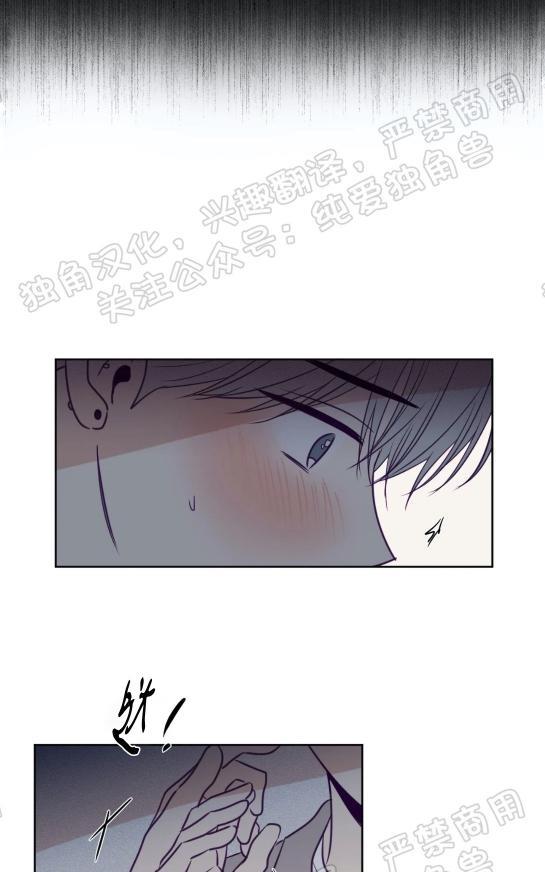 寻景镜头[耽美]韩漫全集-第77话无删减无遮挡章节图片 