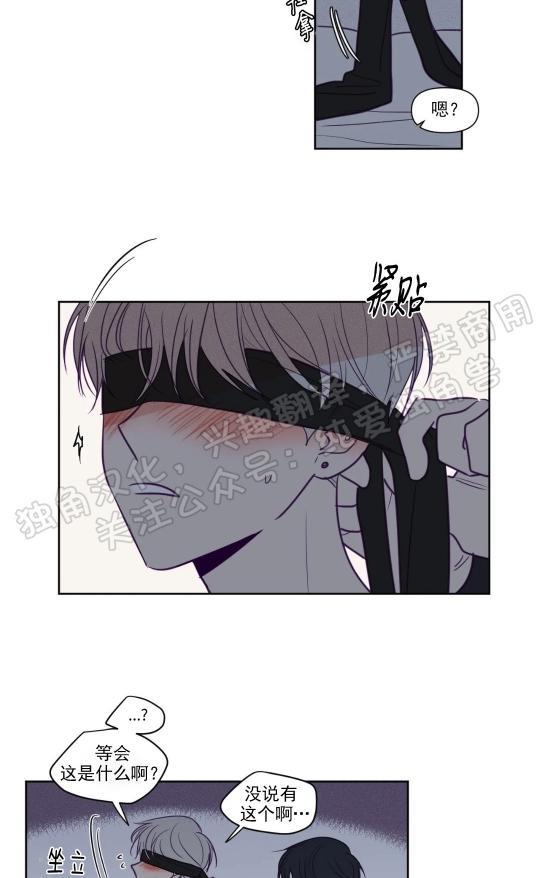 寻景镜头[耽美]韩漫全集-第78话无删减无遮挡章节图片 
