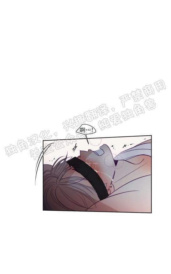 寻景镜头[耽美]韩漫全集-第78话无删减无遮挡章节图片 