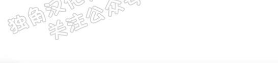寻景镜头[耽美]韩漫全集-第78话无删减无遮挡章节图片 