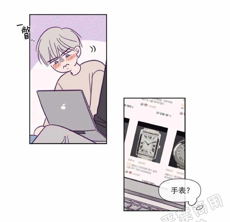 寻景镜头[耽美]韩漫全集-第79话无删减无遮挡章节图片 