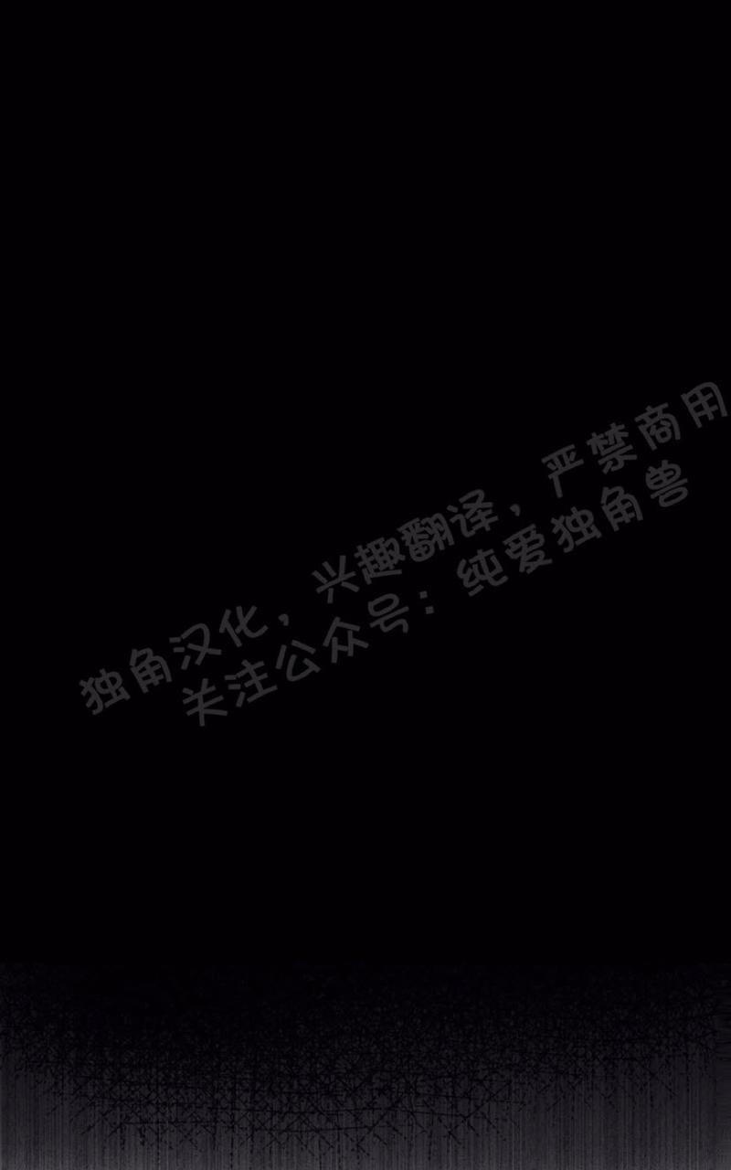 寻景镜头[耽美]韩漫全集-第80话无删减无遮挡章节图片 