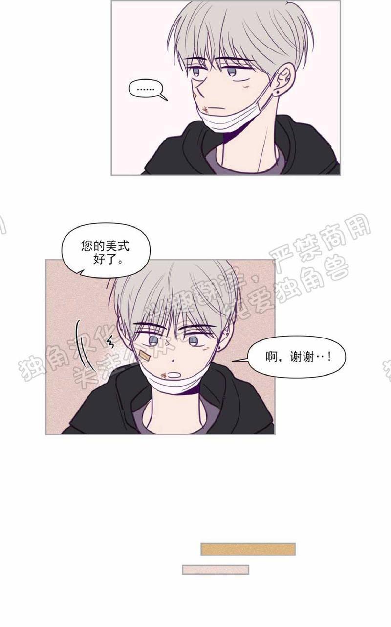 寻景镜头[耽美]韩漫全集-第82话无删减无遮挡章节图片 