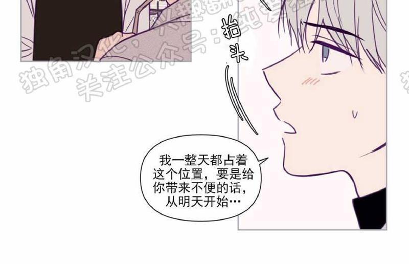 寻景镜头[耽美]韩漫全集-第82话无删减无遮挡章节图片 