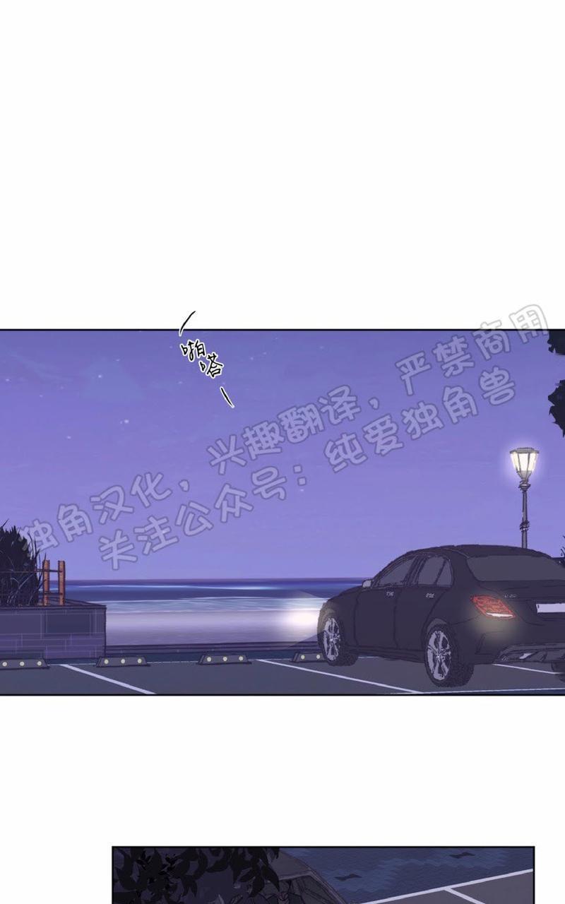 寻景镜头[耽美]韩漫全集-第83话无删减无遮挡章节图片 