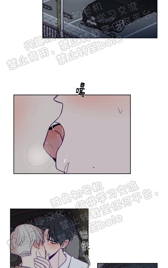 寻景镜头[耽美]韩漫全集-第85话无删减无遮挡章节图片 