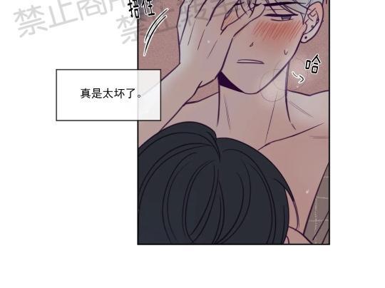寻景镜头[耽美]韩漫全集-第86话无删减无遮挡章节图片 