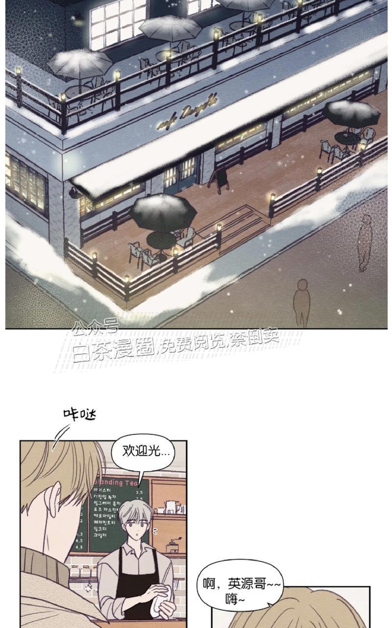 寻景镜头[耽美]韩漫全集-第87话无删减无遮挡章节图片 