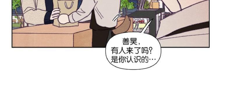 寻景镜头[耽美]韩漫全集-第87话无删减无遮挡章节图片 
