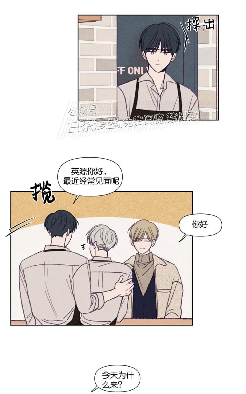 寻景镜头[耽美]韩漫全集-第87话无删减无遮挡章节图片 