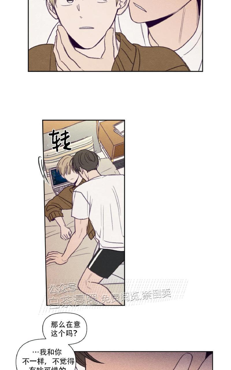 寻景镜头[耽美]韩漫全集-第87话无删减无遮挡章节图片 