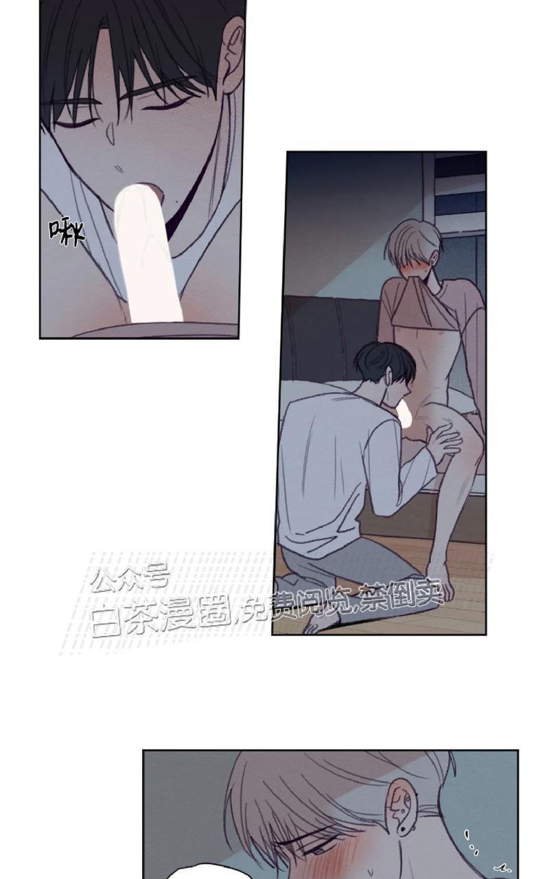寻景镜头[耽美]韩漫全集-第88话无删减无遮挡章节图片 