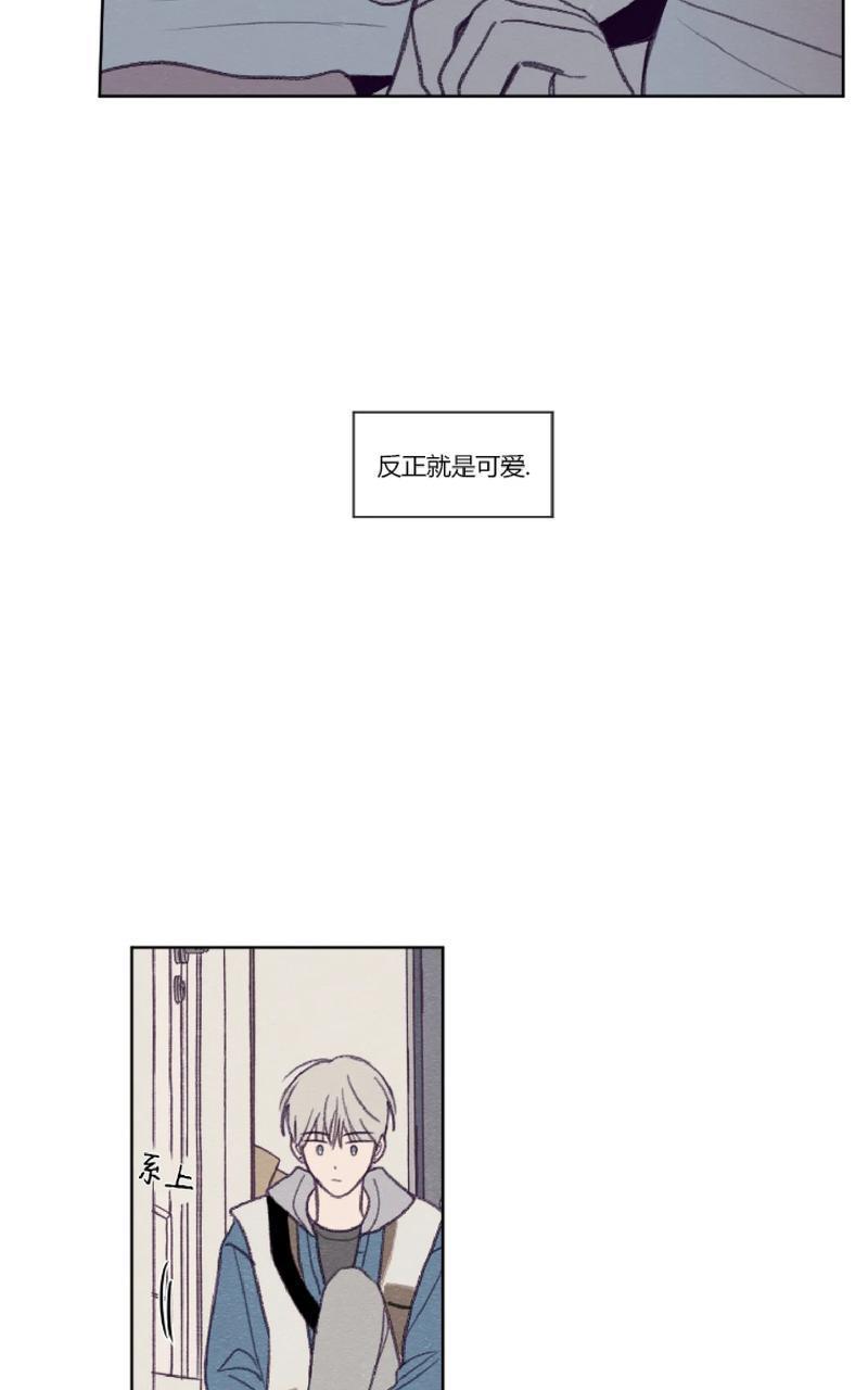 寻景镜头[耽美]韩漫全集-第88话无删减无遮挡章节图片 