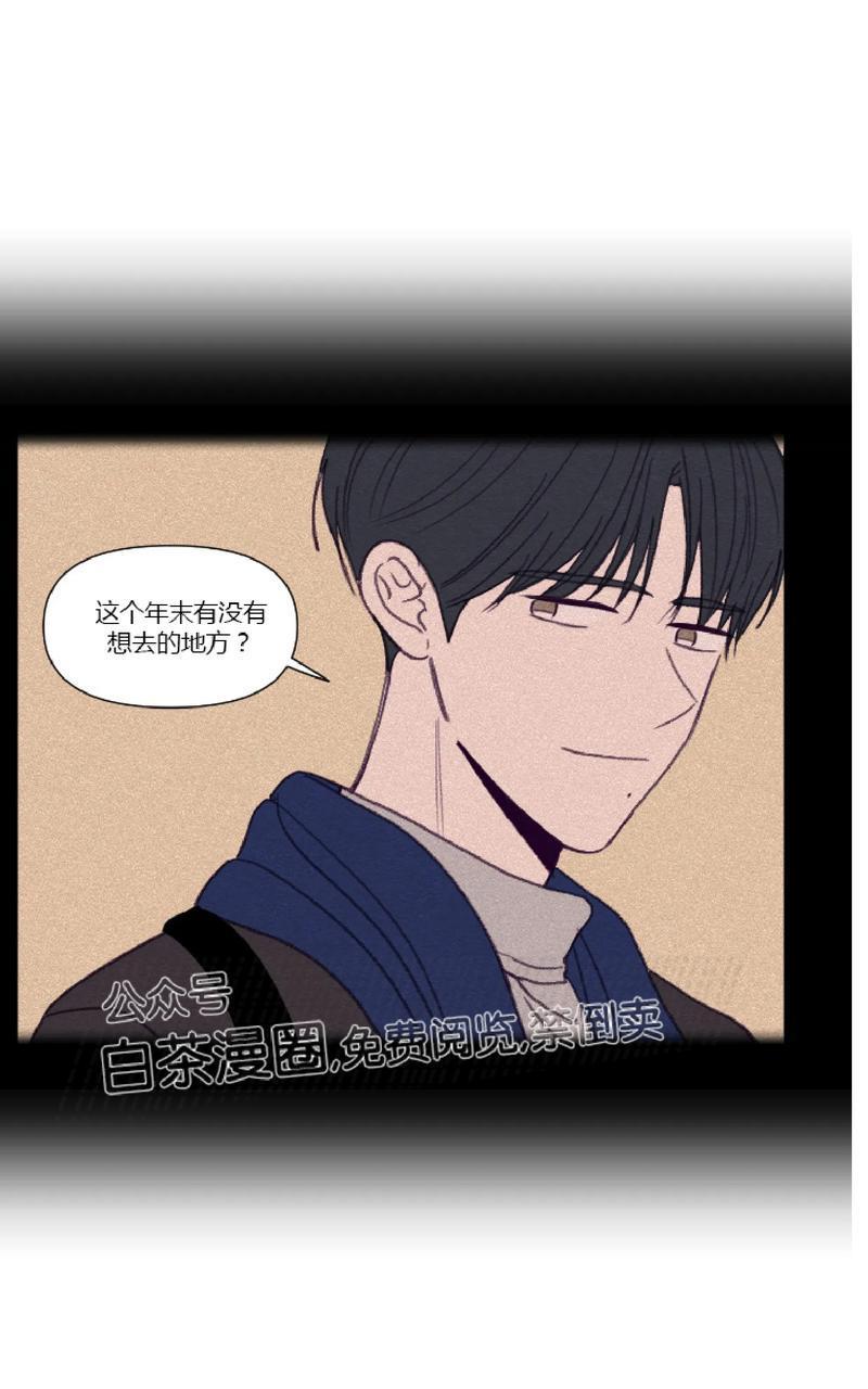 寻景镜头[耽美]韩漫全集-第88话无删减无遮挡章节图片 