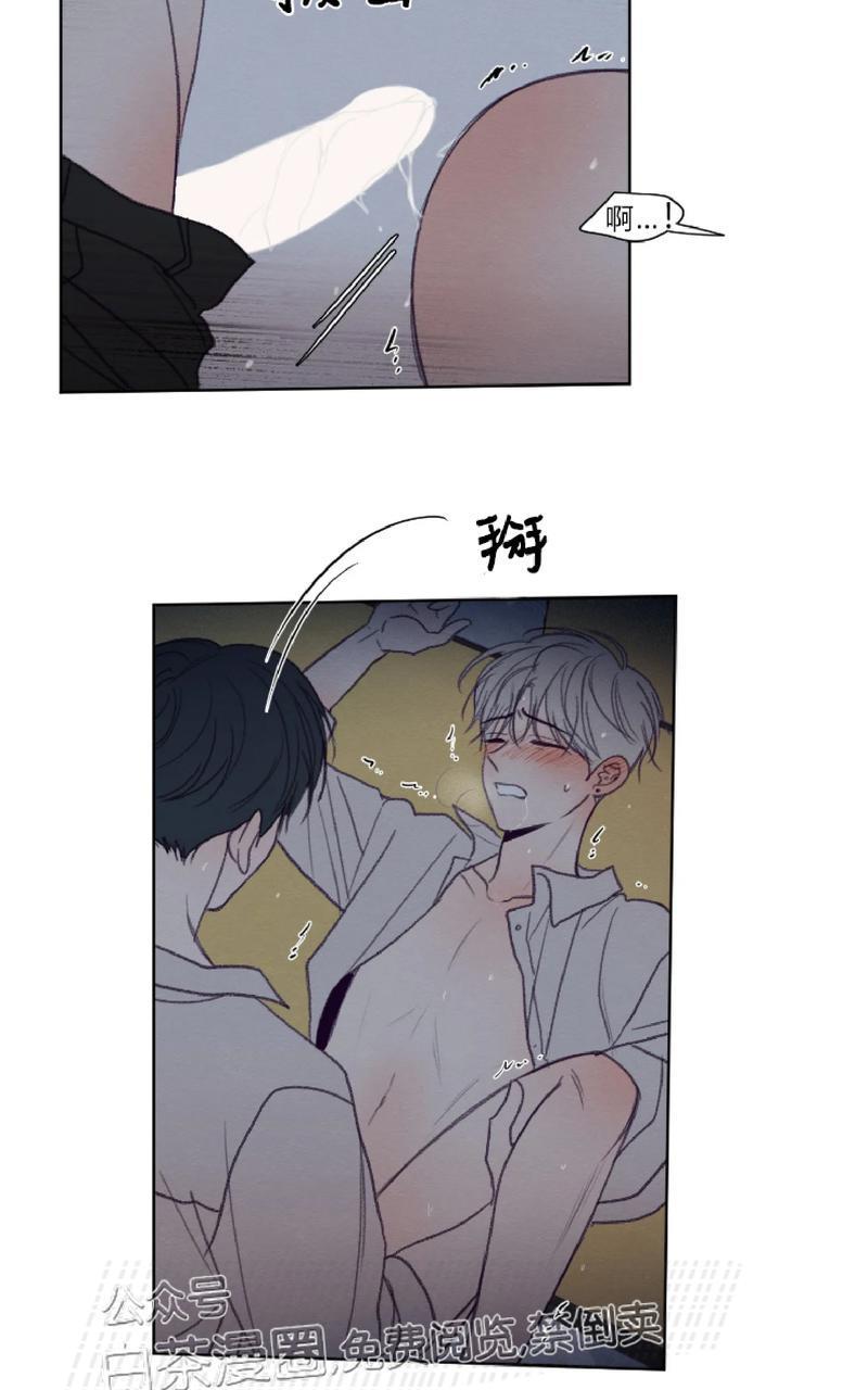 寻景镜头[耽美]韩漫全集-第89话end无删减无遮挡章节图片 