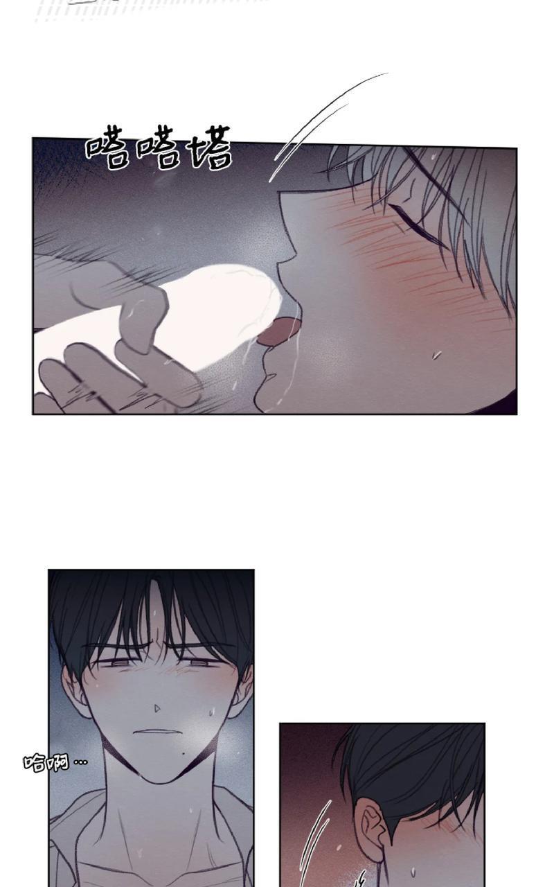 寻景镜头[耽美]韩漫全集-第89话end无删减无遮挡章节图片 