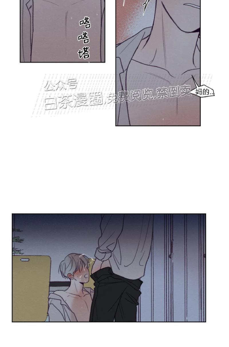 寻景镜头[耽美]韩漫全集-第89话end无删减无遮挡章节图片 