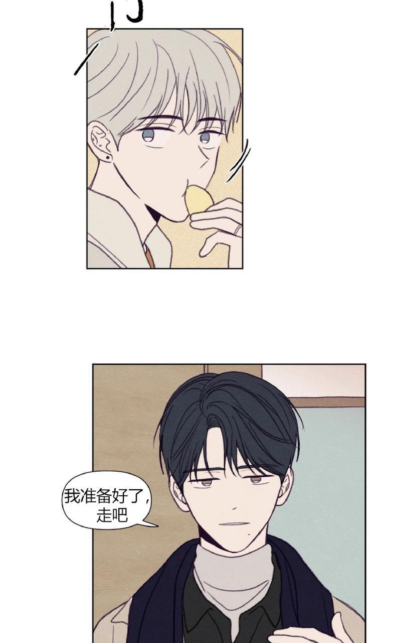 寻景镜头[耽美]韩漫全集-第89话end无删减无遮挡章节图片 
