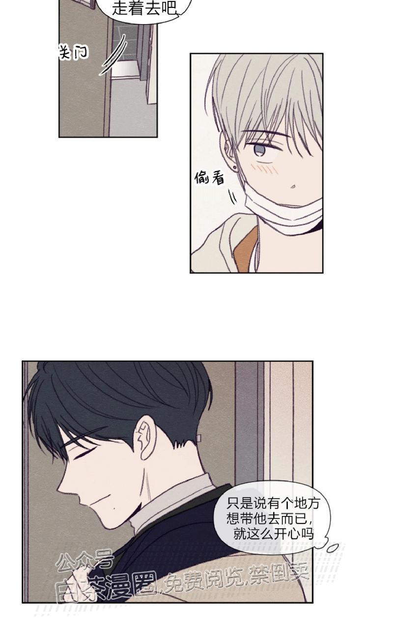 寻景镜头[耽美]韩漫全集-第89话end无删减无遮挡章节图片 