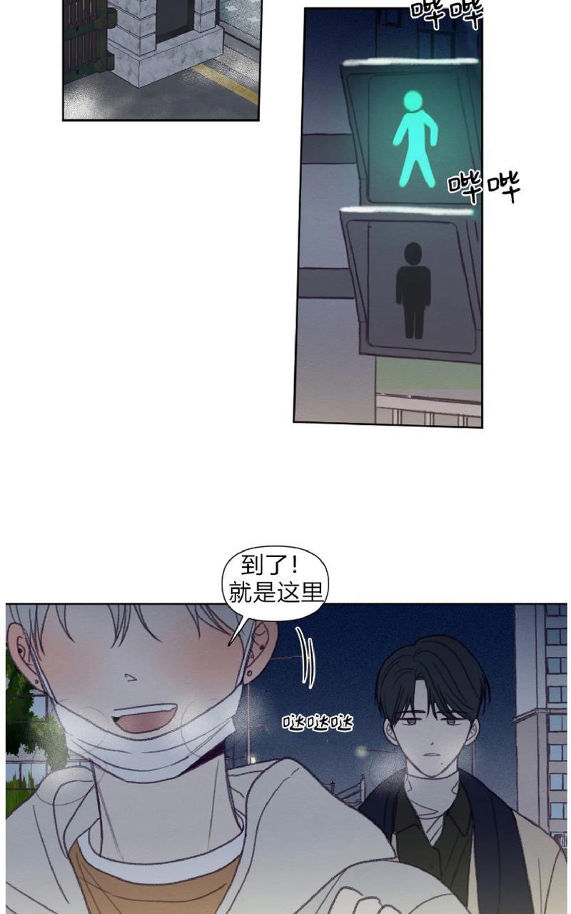 寻景镜头[耽美]韩漫全集-第89话end无删减无遮挡章节图片 
