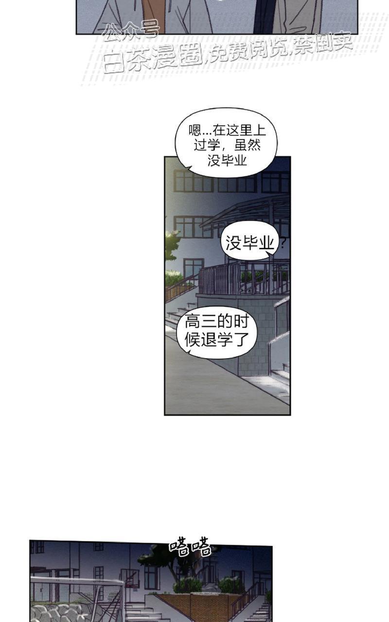 寻景镜头[耽美]韩漫全集-第89话end无删减无遮挡章节图片 