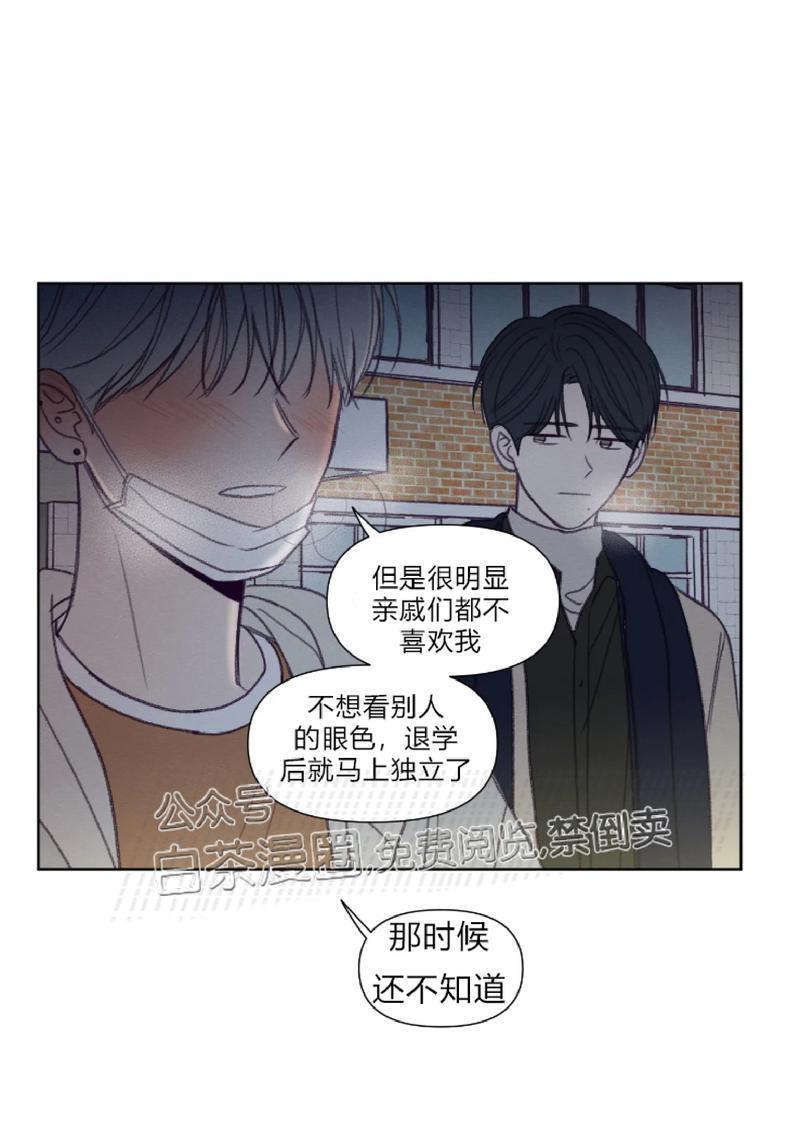 寻景镜头[耽美]韩漫全集-第89话end无删减无遮挡章节图片 