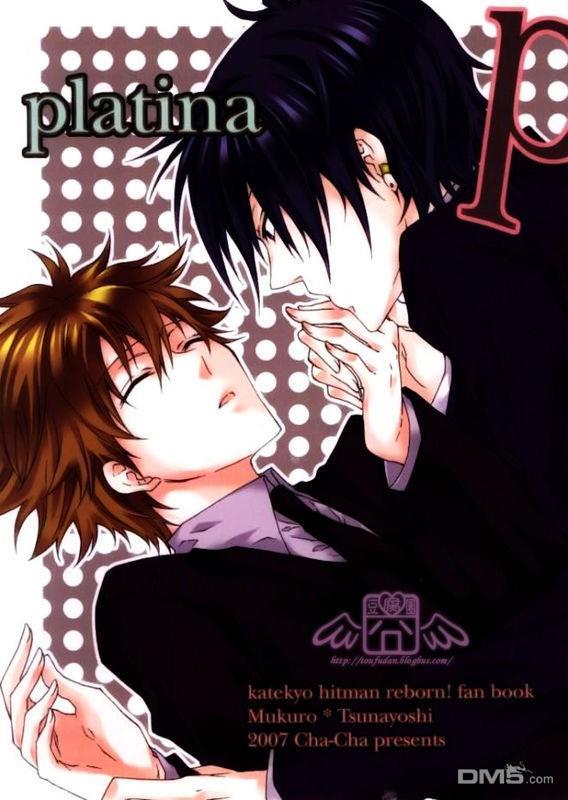 platina[耽美]韩漫全集-第1话无删减无遮挡章节图片 