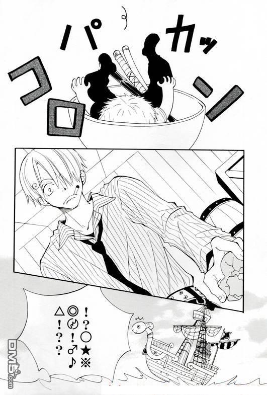 好色的家伙[耽美]韩漫全集-第1话无删减无遮挡章节图片 