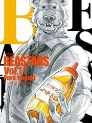 BEASTARS[耽美]