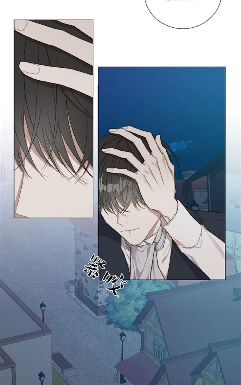 日食[耽美]韩漫全集-第29话无删减无遮挡章节图片 