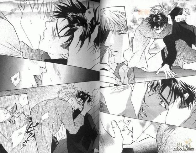 我要你的吻[耽美]韩漫全集-第3卷无删减无遮挡章节图片 