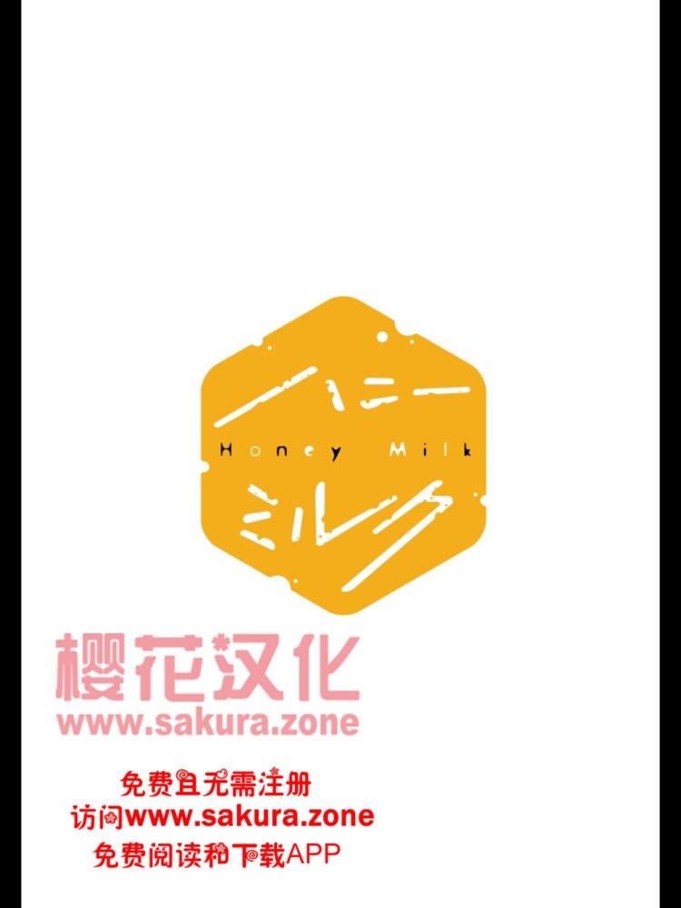 黄昏失焦[耽美]韩漫全集-第5话无删减无遮挡章节图片 