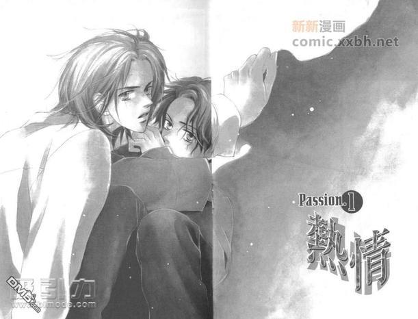 热情[耽美]韩漫全集-第1卷无删减无遮挡章节图片 