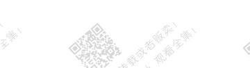 赤色领域[耽美]韩漫全集-第11话无删减无遮挡章节图片 