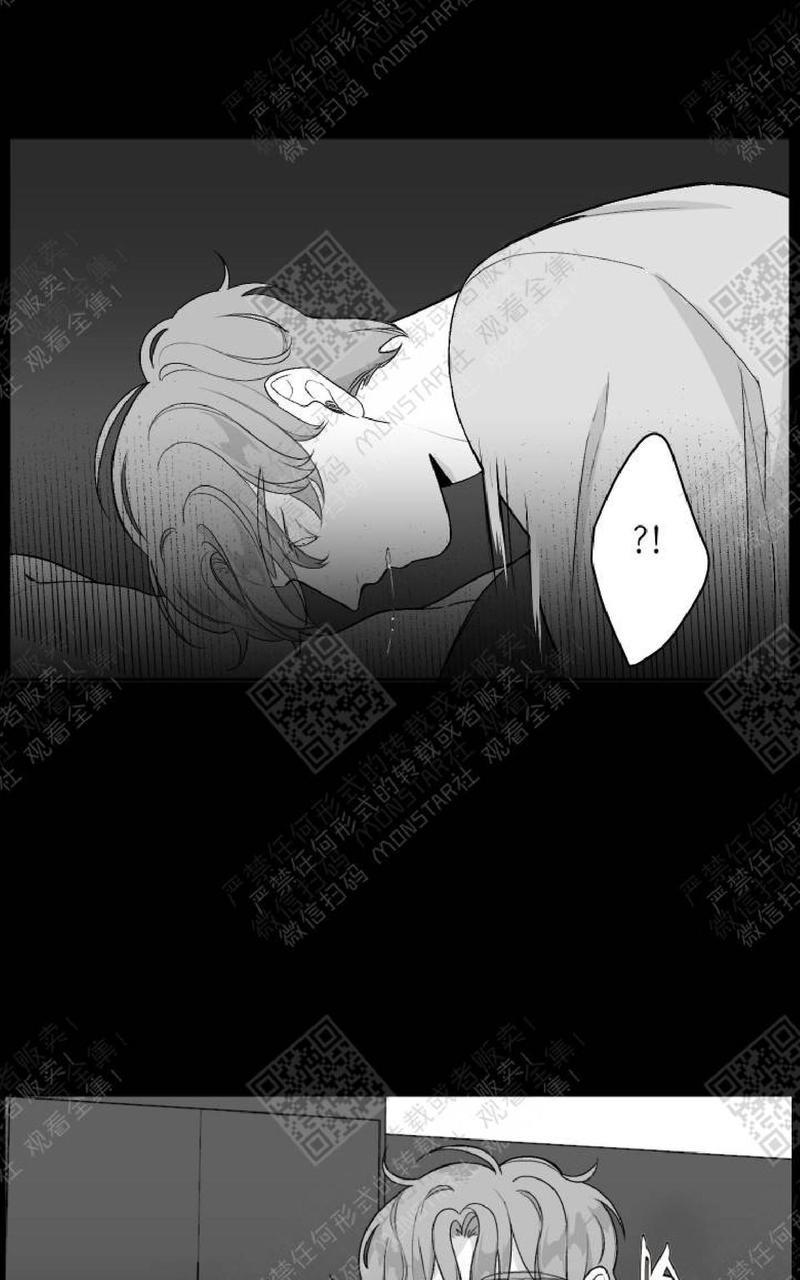 赤色领域[耽美]韩漫全集-第17话无删减无遮挡章节图片 