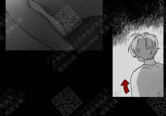 赤色领域[耽美]韩漫全集-第17话无删减无遮挡章节图片 