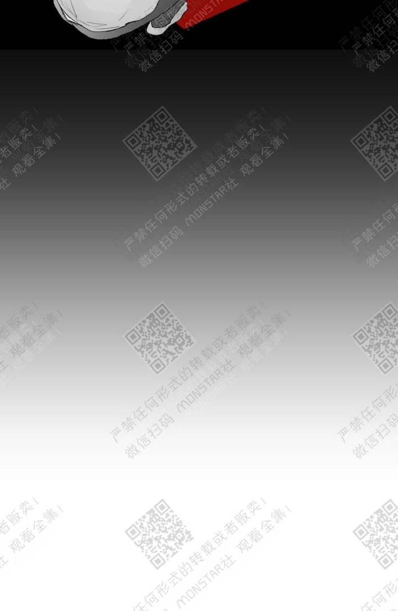 赤色领域[耽美]韩漫全集-第17话无删减无遮挡章节图片 